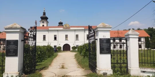 Serbian Orthodox Monastery of Saint George in Manastire | Timiș County